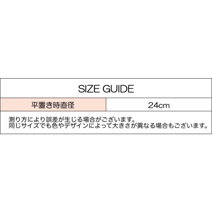 シャワーキャップ 大人用 ヘアキャップ | PlusNao | 詳細画像13 