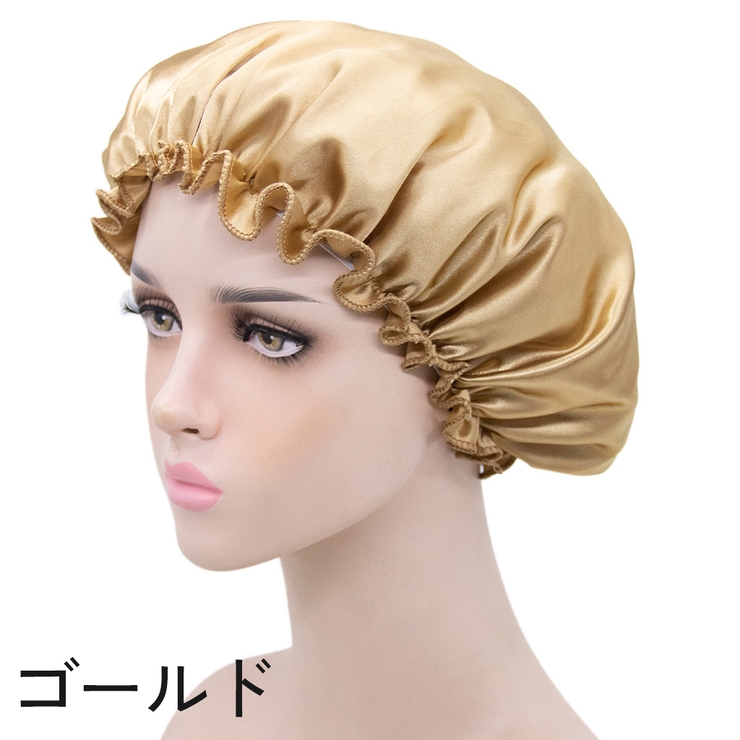 シャワーキャップ ヘアキャップ バスキャップ | PlusNao | 詳細画像15 