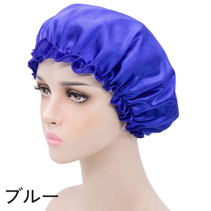 シャワーキャップ ヘアキャップ バスキャップ | PlusNao | 詳細画像7 