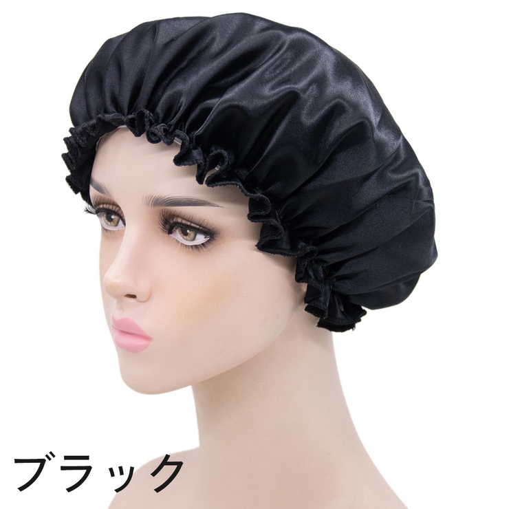 シャワーキャップ ヘアキャップ バスキャップ | PlusNao | 詳細画像9 