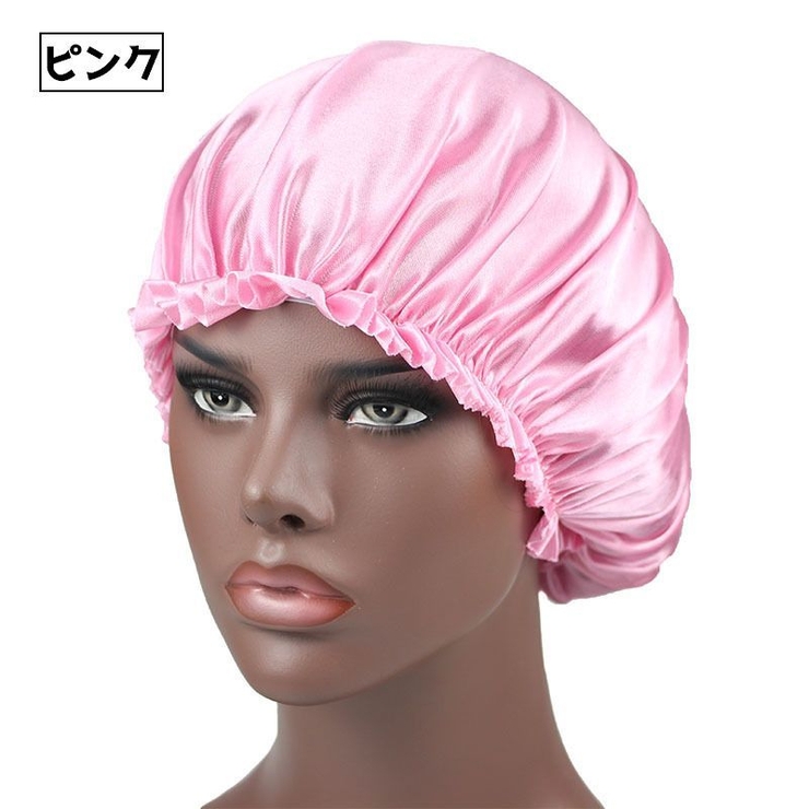 シャワーキャップ ヘアキャップ レディース | PlusNao | 詳細画像10 