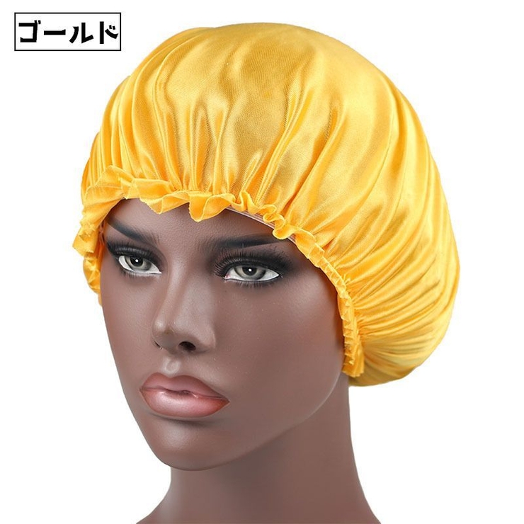 シャワーキャップ ヘアキャップ レディース | PlusNao | 詳細画像12 