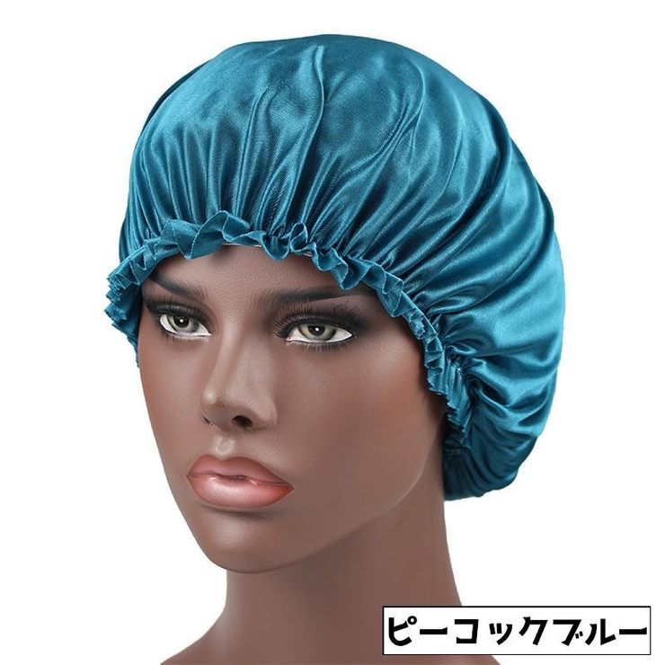 シャワーキャップ ヘアキャップ レディース | PlusNao | 詳細画像13 