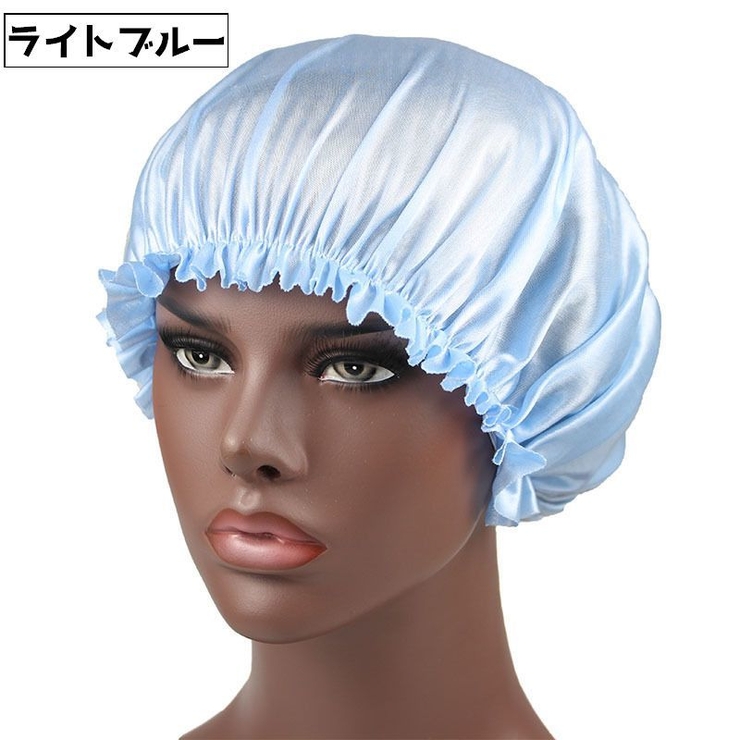 シャワーキャップ ヘアキャップ レディース | PlusNao | 詳細画像14 