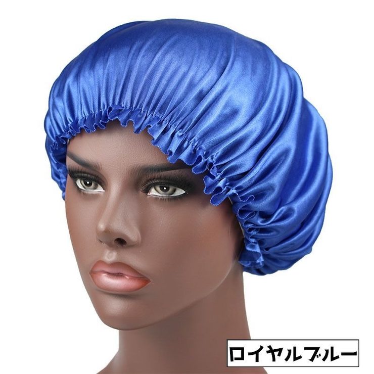 シャワーキャップ ヘアキャップ レディース | PlusNao | 詳細画像15 