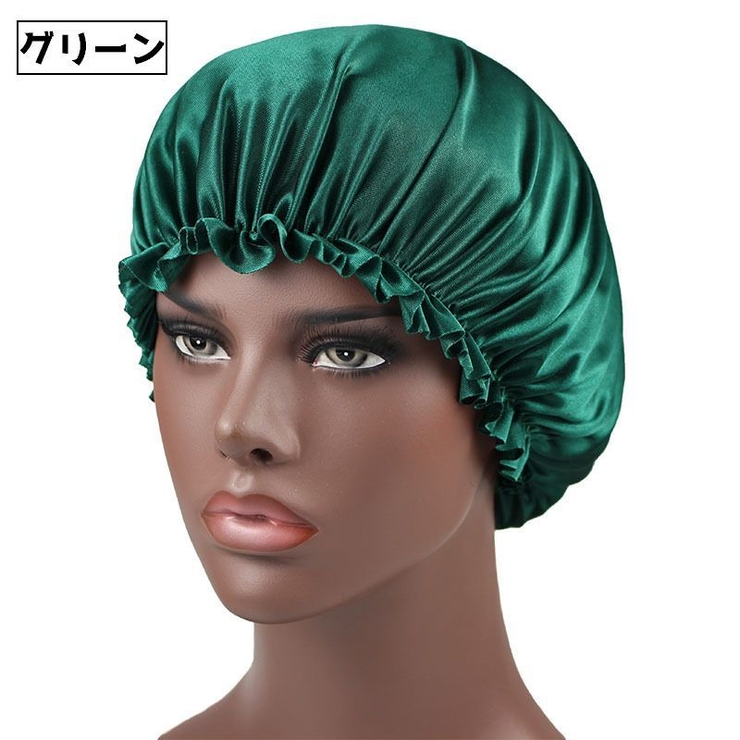 シャワーキャップ ヘアキャップ レディース [品番：FQ000190387]｜PlusNao（プラスナオ）のファッション通販｜SHOPLIST（ショップリスト）