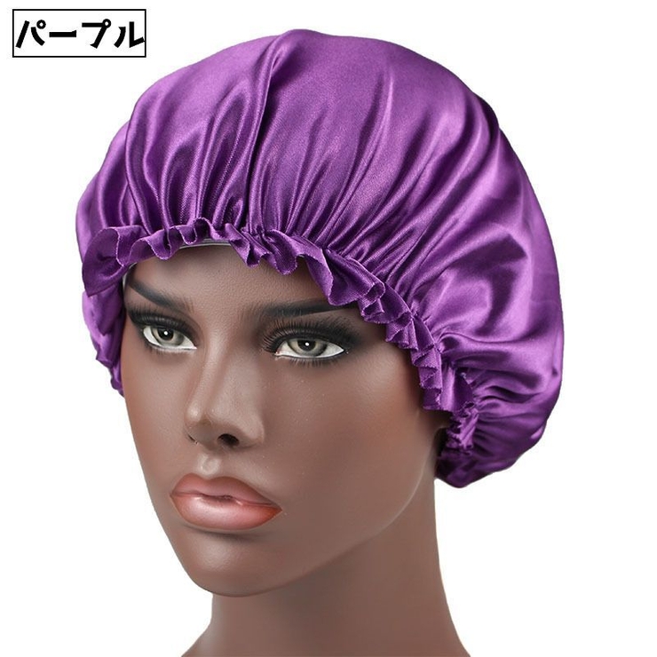 シャワーキャップ ヘアキャップ レディース | PlusNao | 詳細画像7 