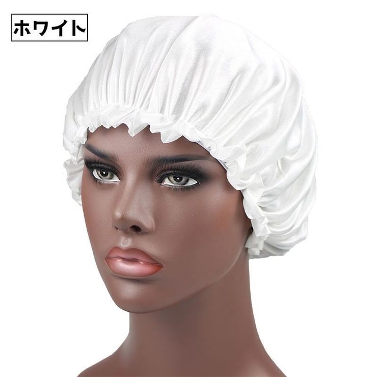 シャワーキャップ ヘアキャップ レディース | PlusNao | 詳細画像9 