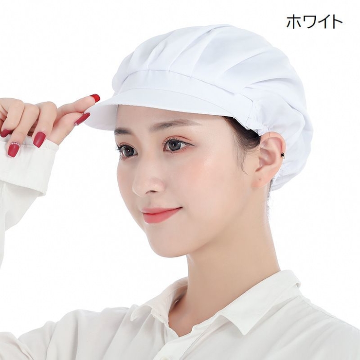 衛生帽 衛生キャップ 厨房帽 | PlusNao | 詳細画像6 