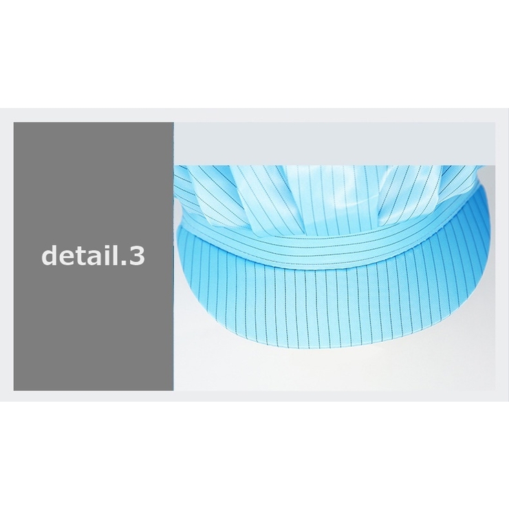 衛生帽 衛生キャップ 作業用帽子 | PlusNao | 詳細画像9 