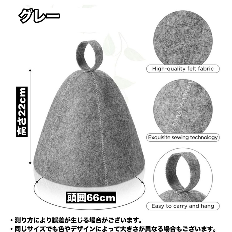 サウナハット サウナキャップ レディース | PlusNao | 詳細画像10 