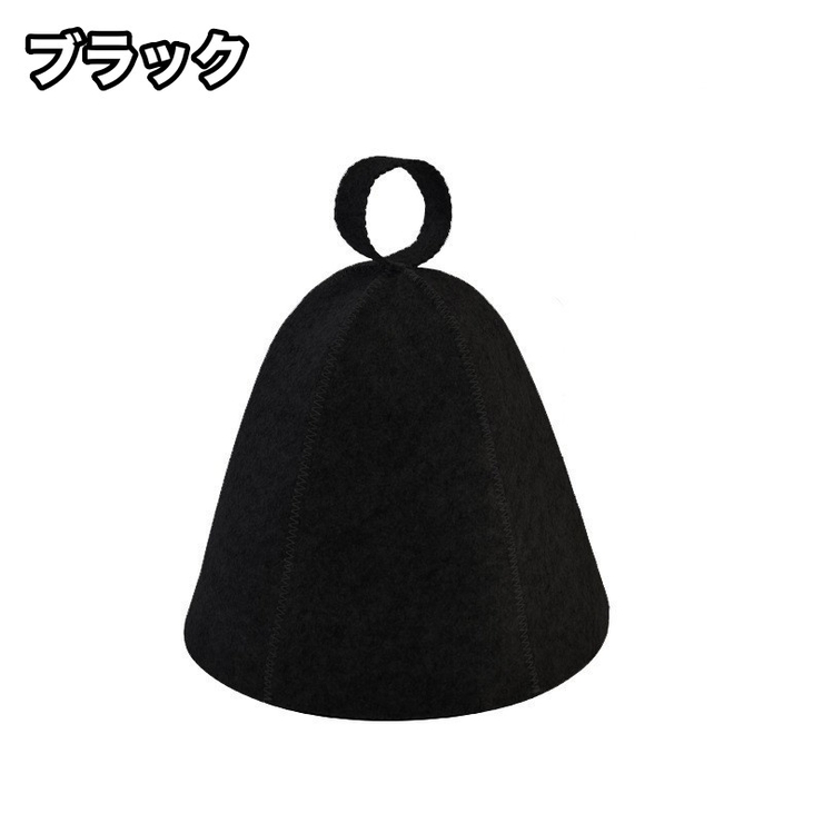 サウナハット サウナキャップ レディース | PlusNao | 詳細画像9 
