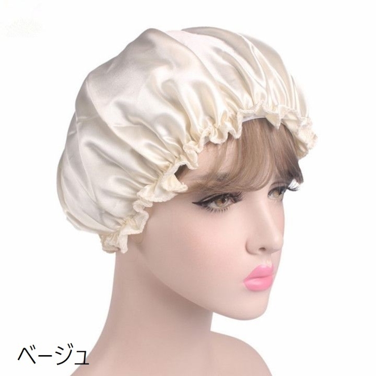 シャワーキャップ ヘアキャップ バスキャップ | PlusNao | 詳細画像7 