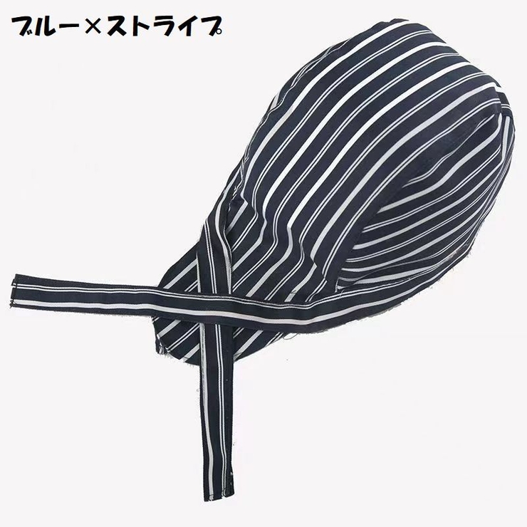 キッチン帽子 コック帽 シェフハット | PlusNao | 詳細画像11 