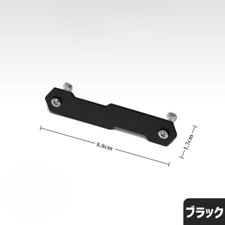 キーオーガナイザー キーホルダー キーケース | PlusNao | 詳細画像11 