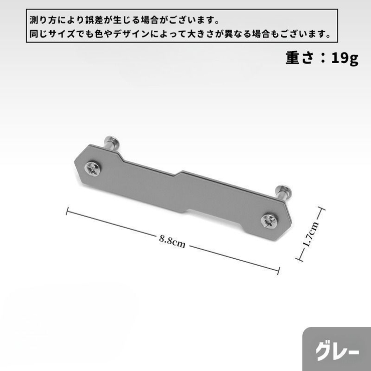 キーオーガナイザー キーホルダー キーケース | PlusNao | 詳細画像16 