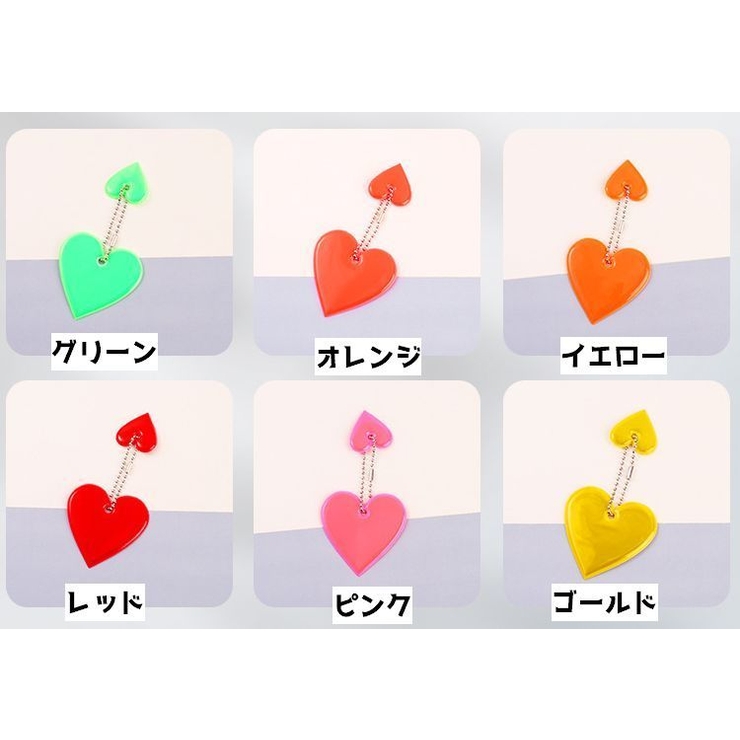反射キーホルダー リフレクター キーリング | PlusNao | 詳細画像16 