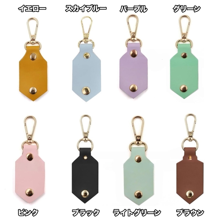 フォトキーホルダー 写真 フレーム | PlusNao | 詳細画像9 