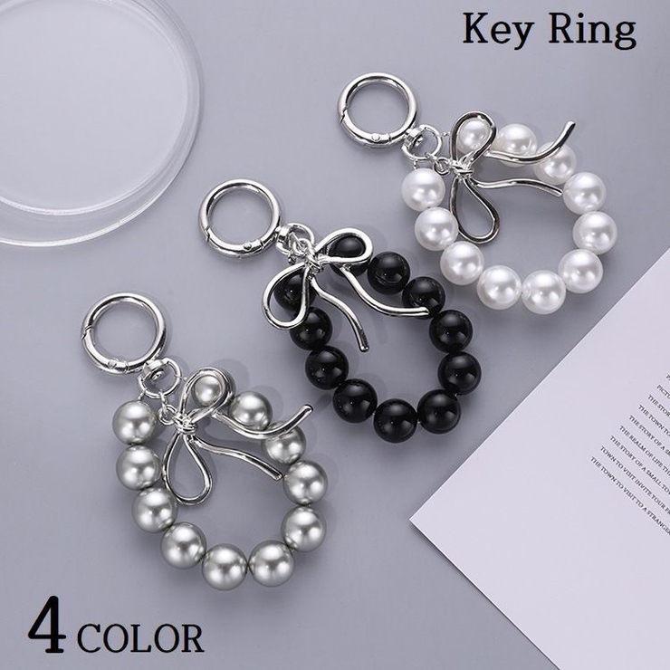 キーホルダー キーリング バッグチャーム | PlusNao | 詳細画像1 