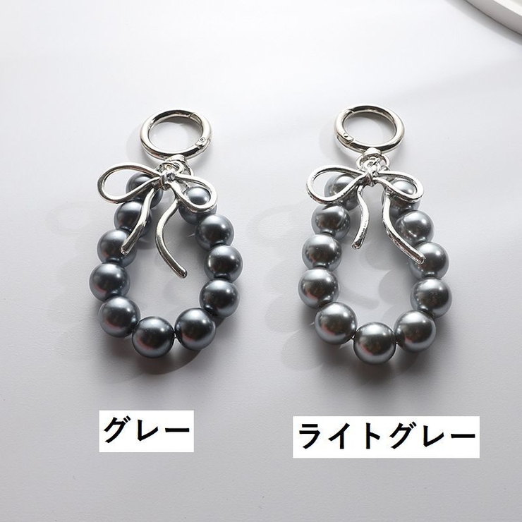 キーホルダー キーリング バッグチャーム | PlusNao | 詳細画像10 