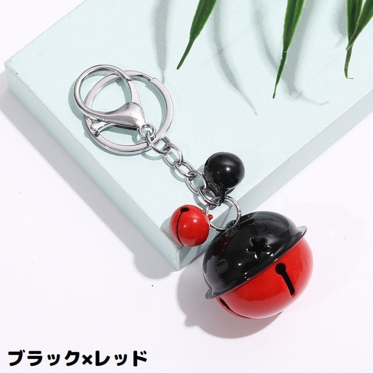 キーホルダー キーリング バッグチャーム | PlusNao | 詳細画像2 