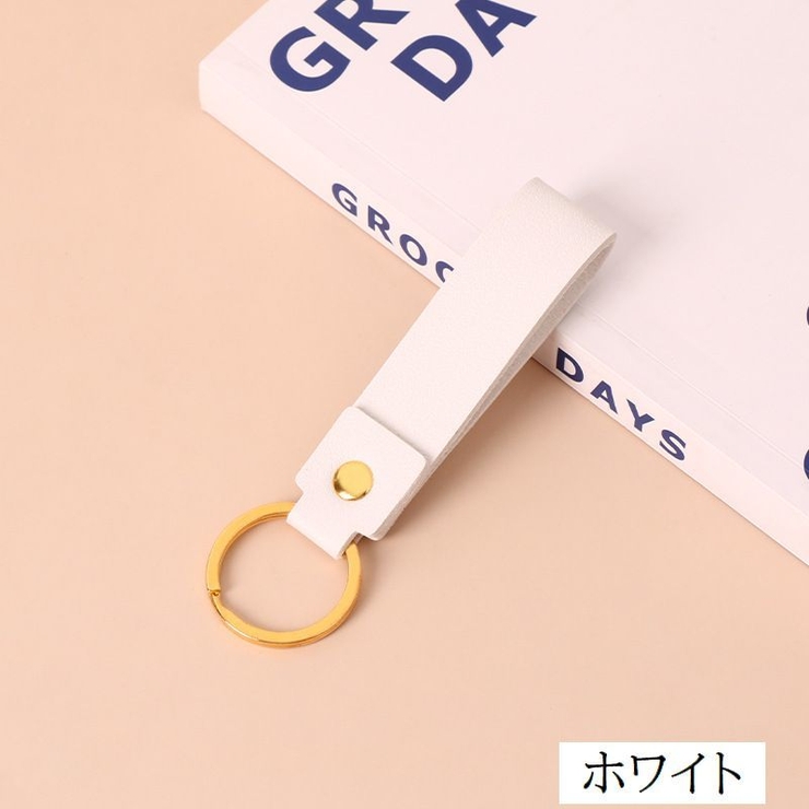 キーホルダー キーリング レザー調 | PlusNao | 詳細画像11 