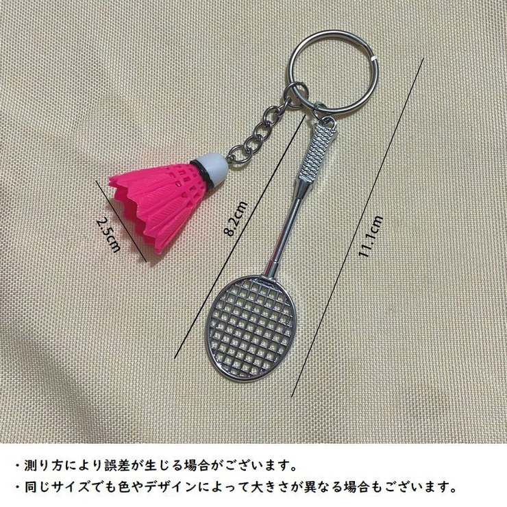 キーリング キーホルダー バッグチャーム | PlusNao | 詳細画像10 