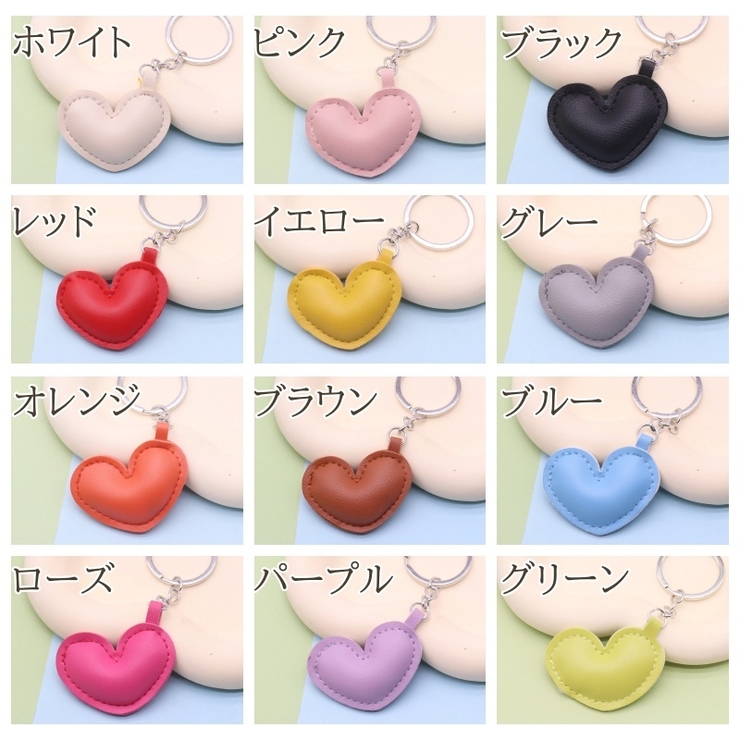 キーホルダー 4個セット レディース | PlusNao | 詳細画像14 