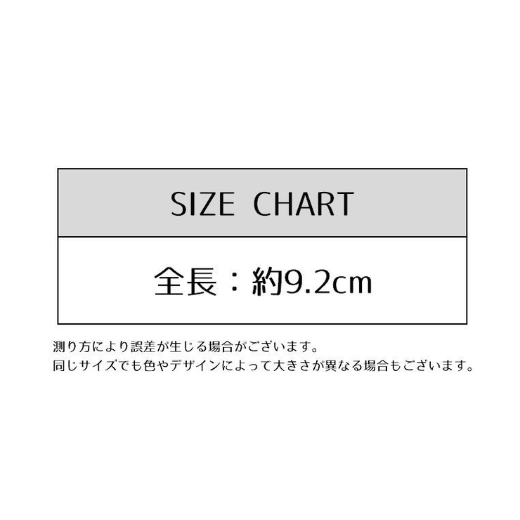 反射キーホルダー 単品 1個 | PlusNao | 詳細画像17 