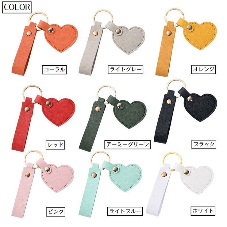 キーホルダー キーリング レディース | PlusNao | 詳細画像19