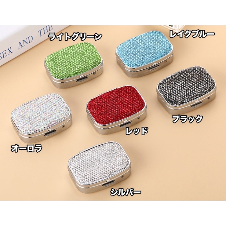 アクセサリーケース 小物入れ コンパクト | PlusNao | 詳細画像11 