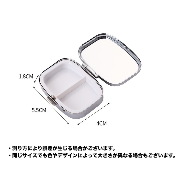 アクセサリーケース 小物入れ コンパクト | PlusNao | 詳細画像12 