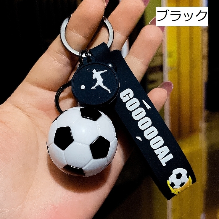 キーホルダー キーリング メンズ | PlusNao | 詳細画像5 