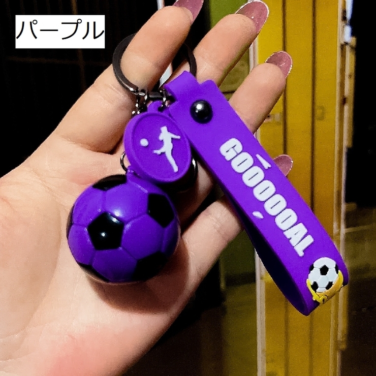 キーホルダー キーリング メンズ | PlusNao | 詳細画像8 