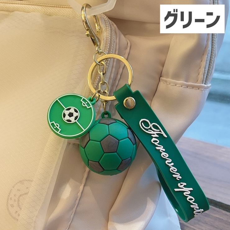キーホルダー バッグチャーム キーリング | PlusNao | 詳細画像12 