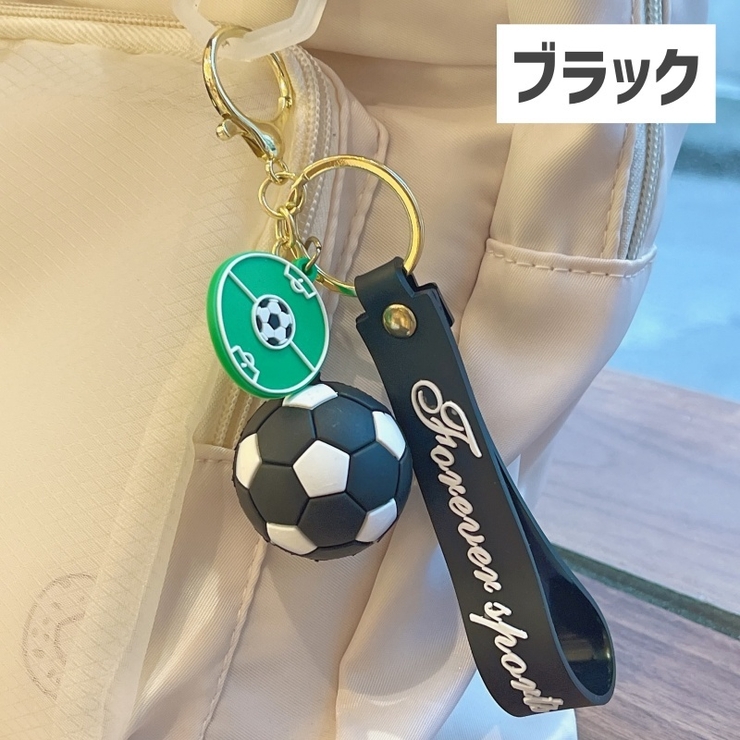 キーホルダー バッグチャーム キーリング | PlusNao | 詳細画像6 