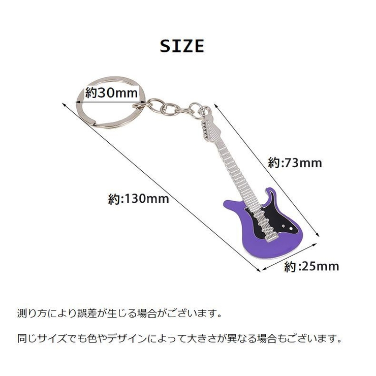 キーホルダー キーリング バッグチャーム | PlusNao | 詳細画像11 