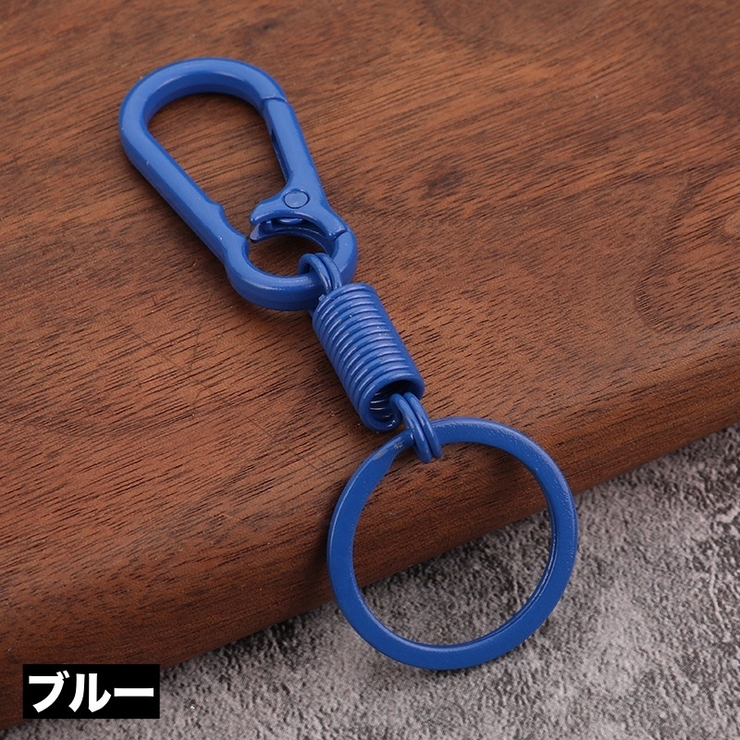 キーホルダー キーリング カラビナキーホルダー[品番