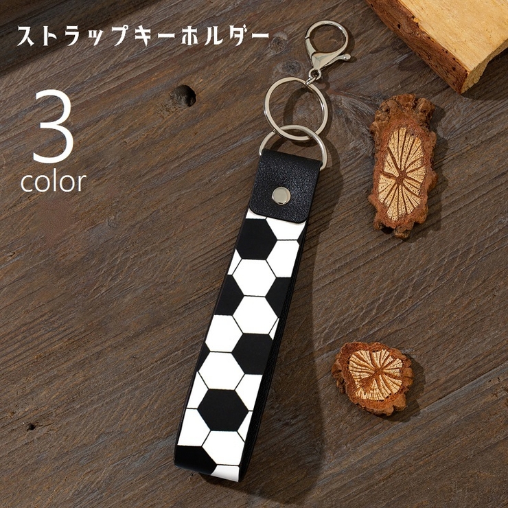 キーホルダー ストラップ バッグチャーム | PlusNao | 詳細画像1 