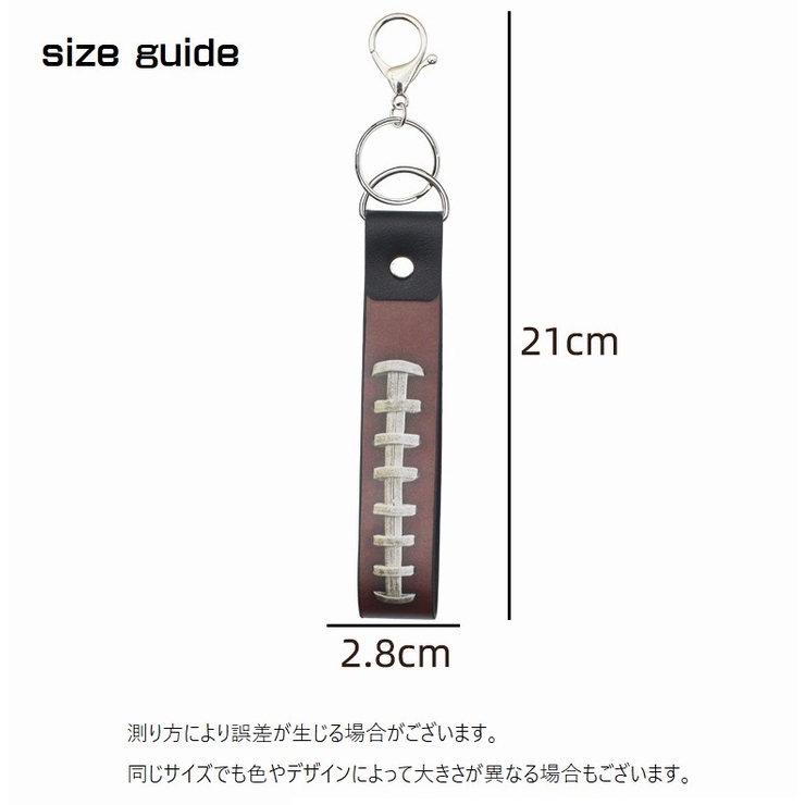 キーホルダー ストラップ バッグチャーム | PlusNao | 詳細画像13 