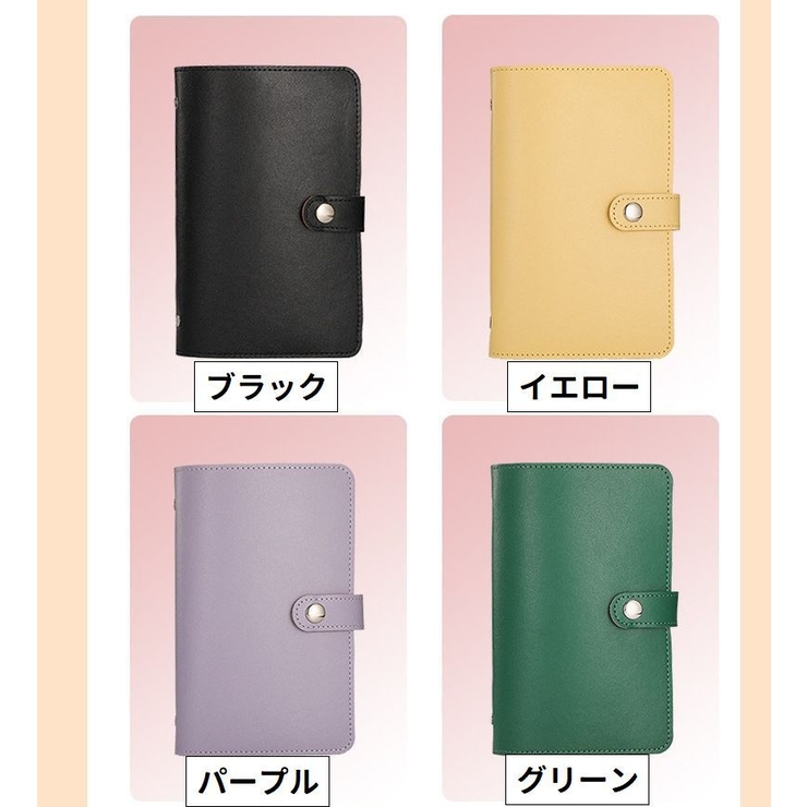 貯金ファイル お札ファイル お札ケース | PlusNao | 詳細画像17 