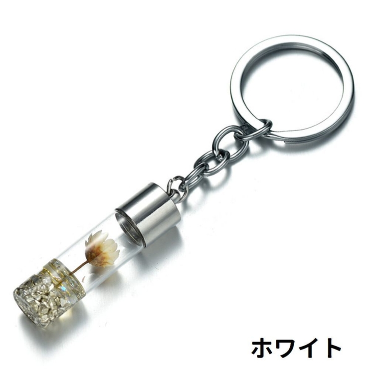 キーホルダー キーリング バッグチャーム | PlusNao | 詳細画像11 