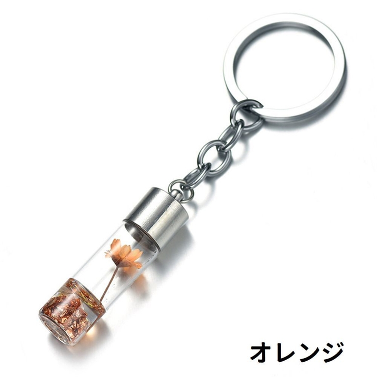 キーホルダー キーリング バッグチャーム | PlusNao | 詳細画像7 