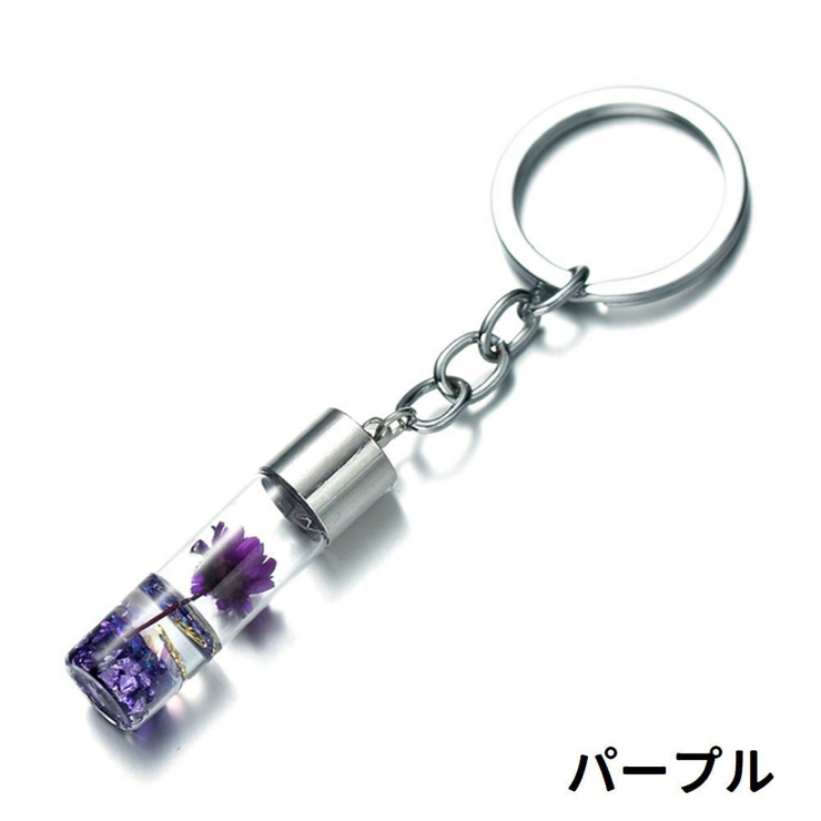 キーホルダー キーリング バッグチャーム | PlusNao | 詳細画像8 