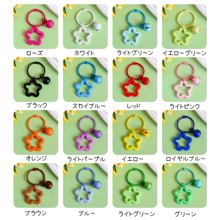 キーリング キーホルダー バッグチャーム | PlusNao | 詳細画像19 