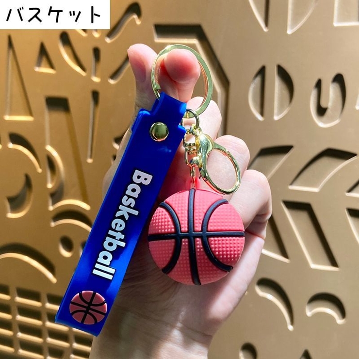 キーホルダー キーリング バッグチャーム | PlusNao | 詳細画像6 