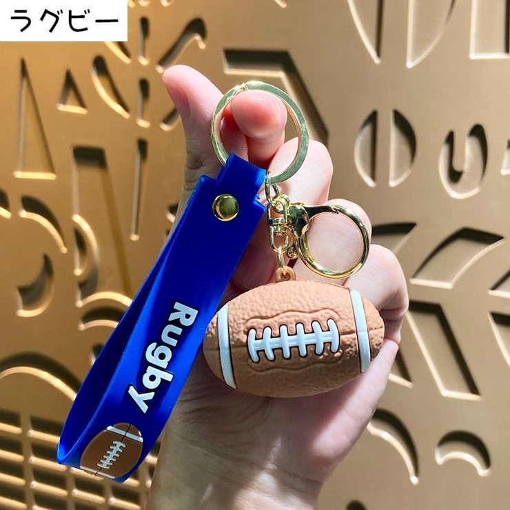 キーホルダー キーリング バッグチャーム | PlusNao | 詳細画像8 