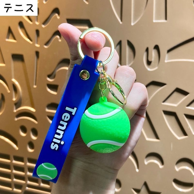 キーホルダー キーリング バッグチャーム | PlusNao | 詳細画像9 