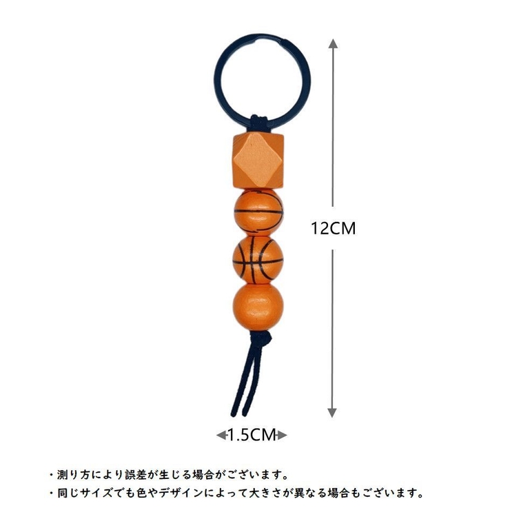 キーリング キーホルダー バッグチャーム | PlusNao | 詳細画像13 