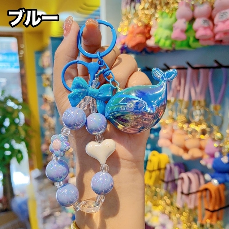 キーホルダー キーリング バッグチャーム | PlusNao | 詳細画像4 